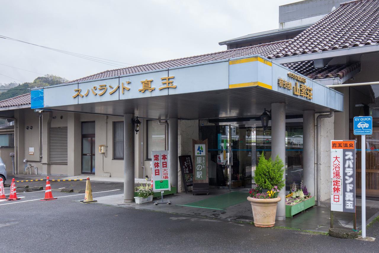 Sansuisou Nakatsu Ngoại thất bức ảnh